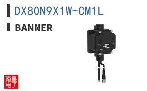 DX80N9X1W-CM1L