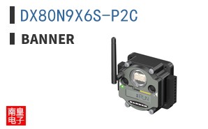 DX80N9X6S-P2C