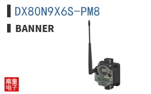DX80N9X6S-PM8
