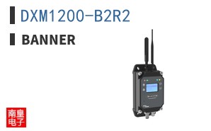 DXM1200-B2R2