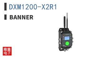 DXM1200-X2R1