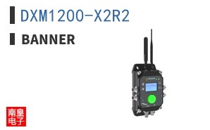 DXM1200-X2R2