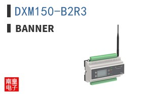 DXM150-B2R3