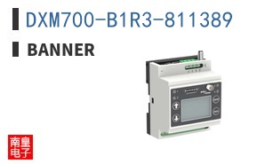 DXM700-B1R3-811389