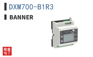 DXM700-B1R3
