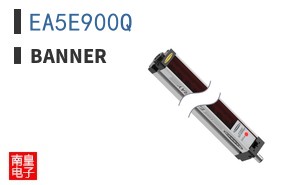 EA5E900Q