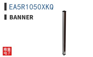 EA5R1050XKQ