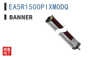 EA5R1500PIXMODQ