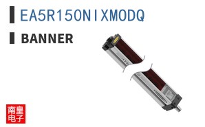 EA5R150NIXMODQ
