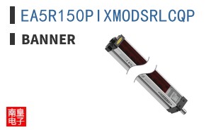 EA5R150PIXMODSRLCQP