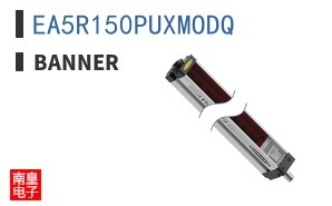 EA5R150PUXMODQ