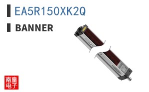 EA5R150XK2Q