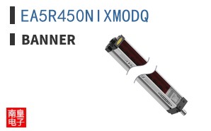EA5R450NIXMODQ
