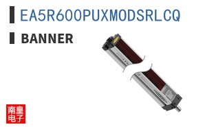 EA5R600PUXMODSRLCQ