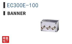 EC300E-100