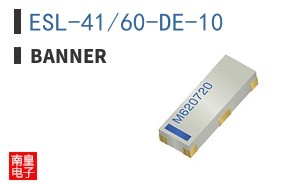 ESL-41/60-DE-10