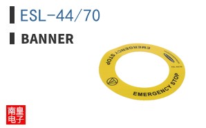 ESL-44/70