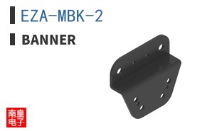 EZA-MBK-2