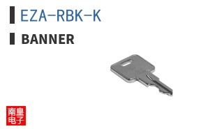 EZA-RBK-K