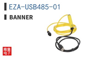 EZA-USB485-01