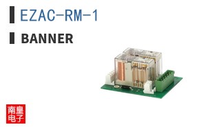 EZAC-RM-1