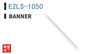 EZLS-1050
