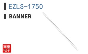 EZLS-1750