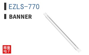 EZLS-770