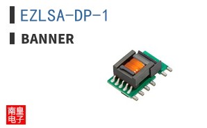 EZLSA-DP-1