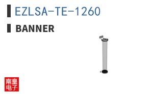 EZLSA-TE-1260