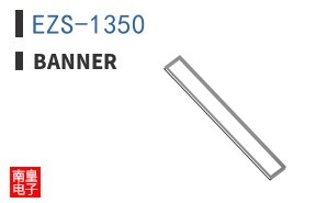 EZS-1350
