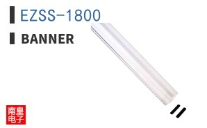 EZSS-1800