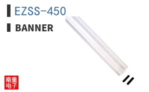 EZSS-450