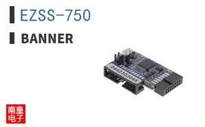 EZSS-750