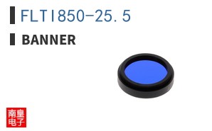 FLTI850-25.5