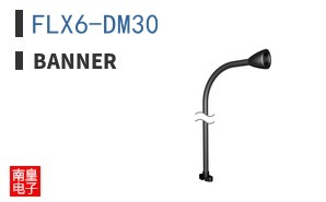 FLX6-DM30