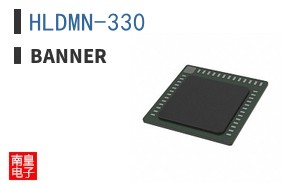 HLDMN-330
