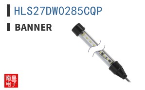 HLS27DW0285CQP