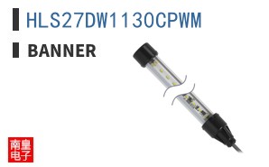HLS27DW1130CPWM