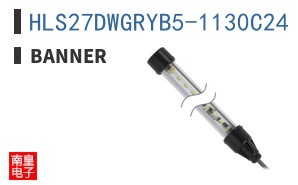 HLS27DWGRYB5-1130C24