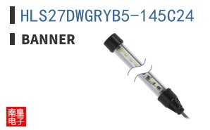 HLS27DWGRYB5-145C24