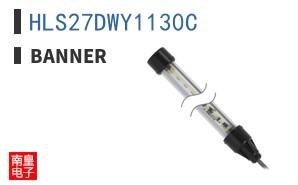 HLS27DWY1130C