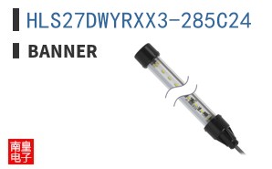 HLS27DWYRXX3-285C24