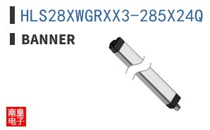 HLS28XWGRXX3-285X24Q
