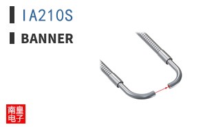 IA210S