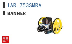 IAR.753SMRA