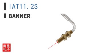IAT11.2S