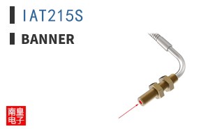 IAT21.5S