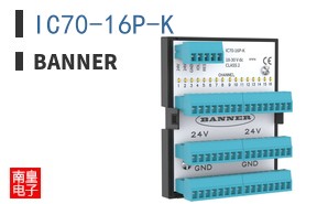 IC70-16P-K