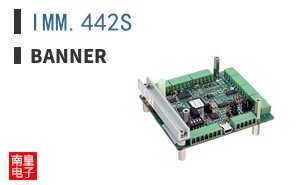 IMM.442S